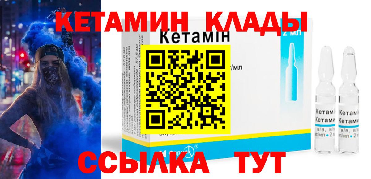 Дербент  COCAIN  Вход с VPN  Меф   Alpha PVP СОЛЬ кристаллы  Гашиш  Бошки Шишки 