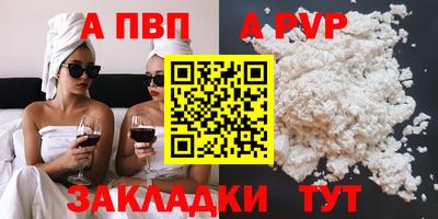 мдпв Жуковский