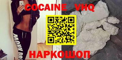 jwh Балахна