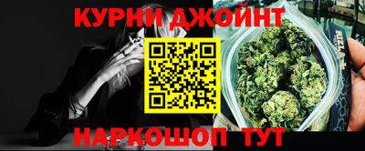 jwh Балахна