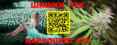 jwh Балахна