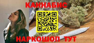 кристаллы Балашиха