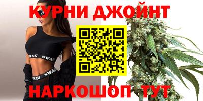 jwh Балахна