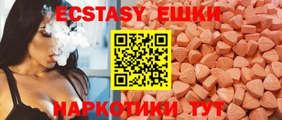 jwh Балахна