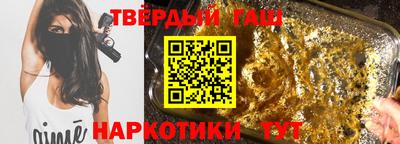 MESCALINE Железногорск